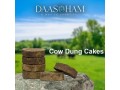 cow-dung-cakes-for-rudra-yagna-small-0