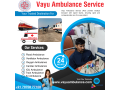 the-fully-equipped-vayu-ambulance-services-in-ranchi-small-0