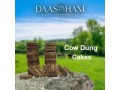 cow-dung-cakes-for-agni-hotra-yagna-small-0