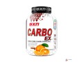 unlock-your-potential-with-the-best-gainer-supplements-small-0