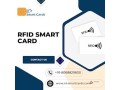 rfid-smart-cards-from-id-smart-cards-small-0