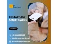 advanced-contactless-smart-cards-chip-card-technology-small-1