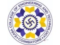 best-engineering-college-in-tamil-nadu-easa-college-small-0