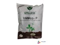 buy-bio-fertilizers-online-for-healthy-crops-utkarsh-agrochem-small-0