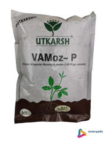 buy-bio-fertilizers-online-for-healthy-crops-utkarsh-agrochem-big-0