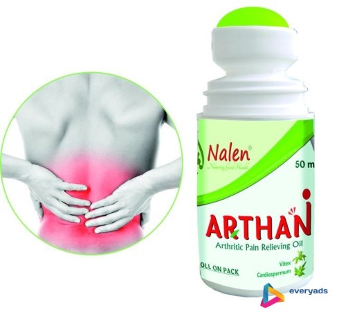 order-pain-relief-supplements-online-herbal-solutions-for-arthritis-joint-pain-big-0