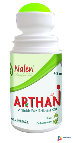 buy-siddha-herbal-supplements-online-order-ayurvedic-products-from-nalen-big-0