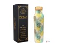 pure-copper-water-bottles-stay-healthy-perilla-home-small-0