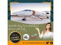 hire-trusted-air-ambulance-services-in-patna-with-medical-services-small-0