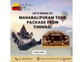 mahabalipuram-tour-package-from-chennai-sundhara-travels-small-0