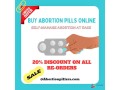 buy-abortion-pills-online-and-self-manage-abortion-at-ease-small-0