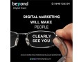 digital-marketing-company-in-andhra-pradesh-small-0