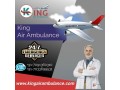 hire-budget-friendly-air-ambulance-service-in-kolkata-medical-service-small-0
