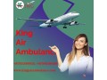 get-indias-no1-air-ambulance-service-in-varanasi-with-doctors-small-0