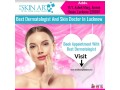 best-dermatologist-in-lucknow-small-3