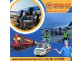 ansh-air-ambulance-services-in-kolkata-with-reliable-medical-transportation-small-0