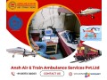 ansh-train-ambulance-service-in-chennai-along-with-all-necessary-medical-tools-small-0