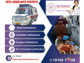vayu-road-ambulance-services-in-ranchi-with-highly-expert-and-trained-medical-crew-small-0