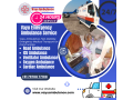 vayu-road-ambulance-services-in-kankarbagh-with-experienced-doctors-nurses-and-paramedics-small-0