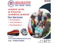 find-the-place-here-to-transport-the-patient-ansh-air-ambulance-services-in-ranchi-small-0