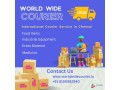 top-international-courier-services-in-chennai-world-wide-courier-small-0